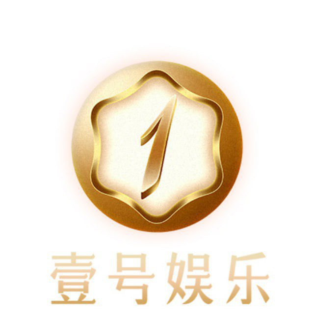 壹号娱乐 100+100